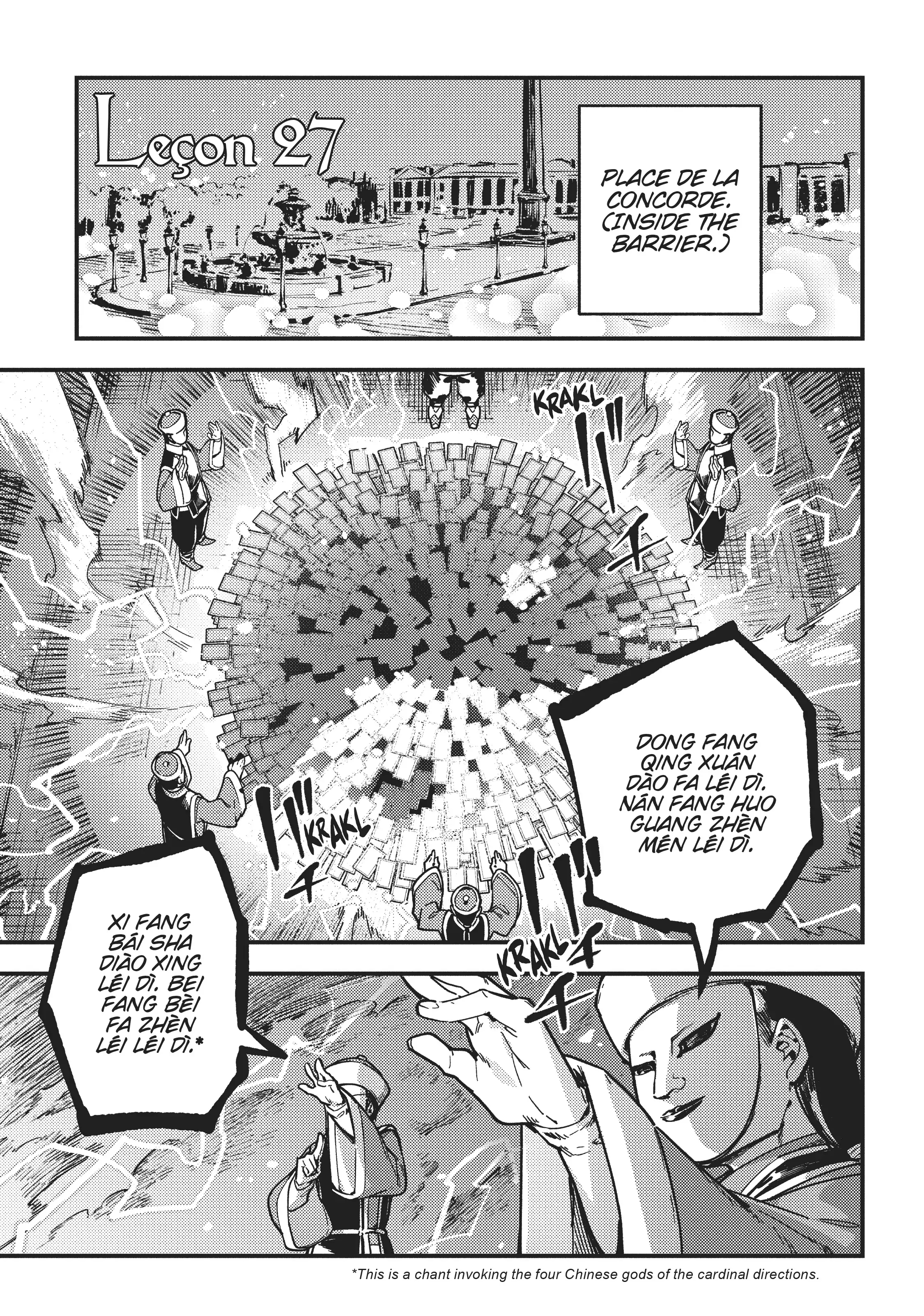 The Ancient Magus' Bride - Wizard's Blue Chapter 27 - page 1