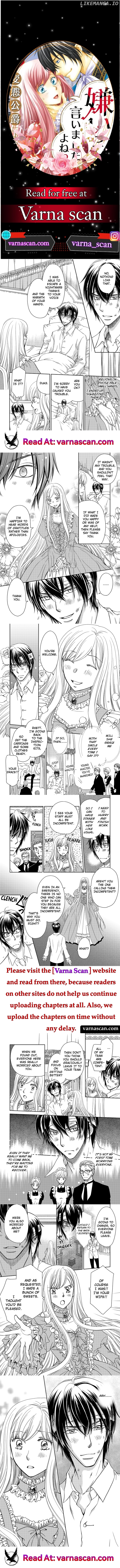 Watashi no Koto Kiraitte Iimashita yo ne!? Hentai Koushaku ni Yoru Komatta Dekiai Kekkon Seikatsu Chapter 23 - page 1