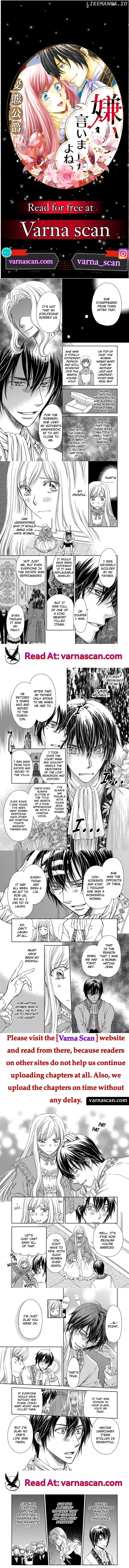 Watashi no Koto Kiraitte Iimashita yo ne!? Hentai Koushaku ni Yoru Komatta Dekiai Kekkon Seikatsu Chapter 29 - page 1