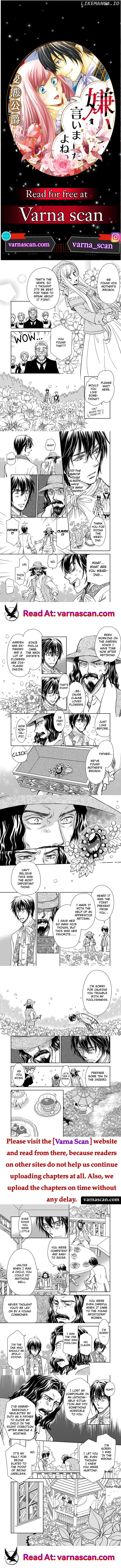 Watashi no Koto Kiraitte Iimashita yo ne!? Hentai Koushaku ni Yoru Komatta Dekiai Kekkon Seikatsu Chapter 33 - page 1