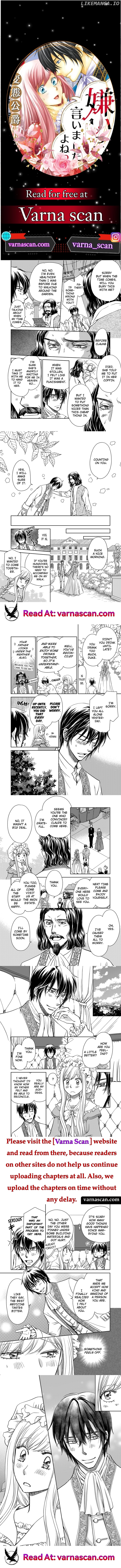 Watashi no Koto Kiraitte Iimashita yo ne!? Hentai Koushaku ni Yoru Komatta Dekiai Kekkon Seikatsu Chapter 34 - page 1