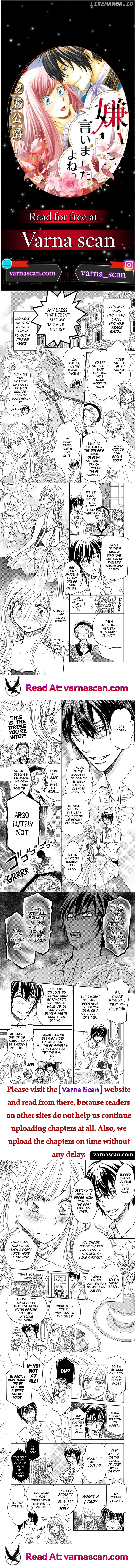 Watashi no Koto Kiraitte Iimashita yo ne!? Hentai Koushaku ni Yoru Komatta Dekiai Kekkon Seikatsu Chapter 45 - page 1