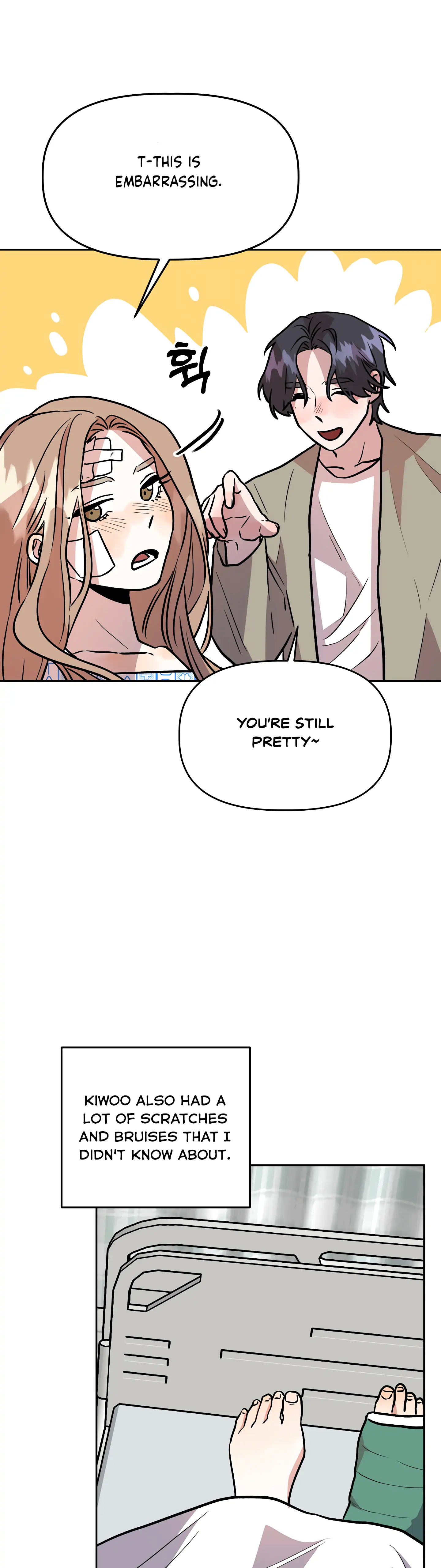 Good Girlfriend Chapter 32 - page 17