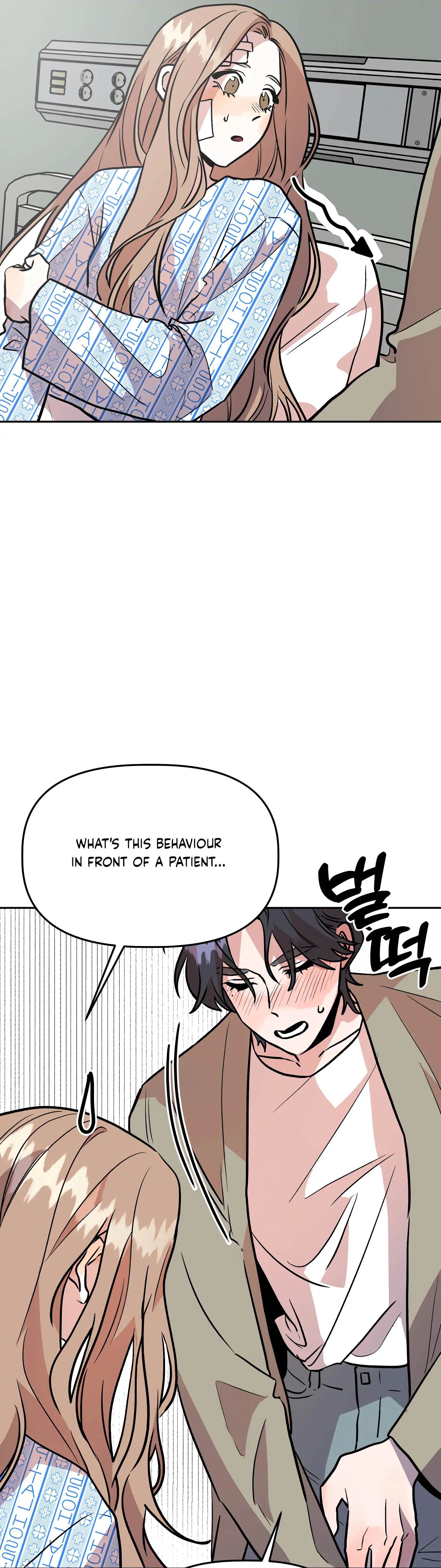 Good Girlfriend Chapter 32 - page 41