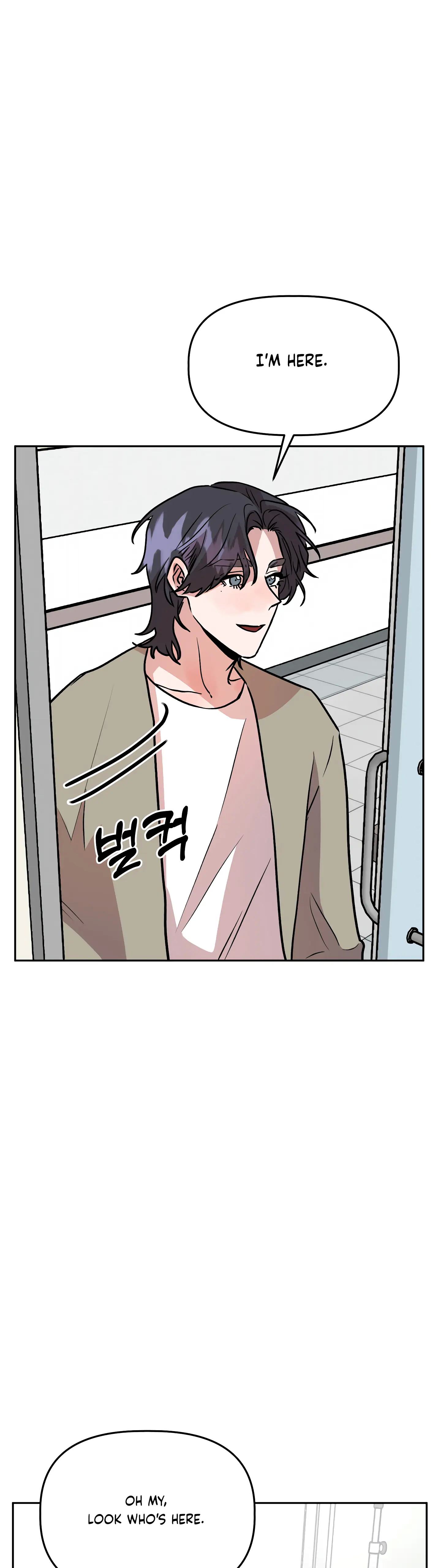 Good Girlfriend Chapter 32 - page 10