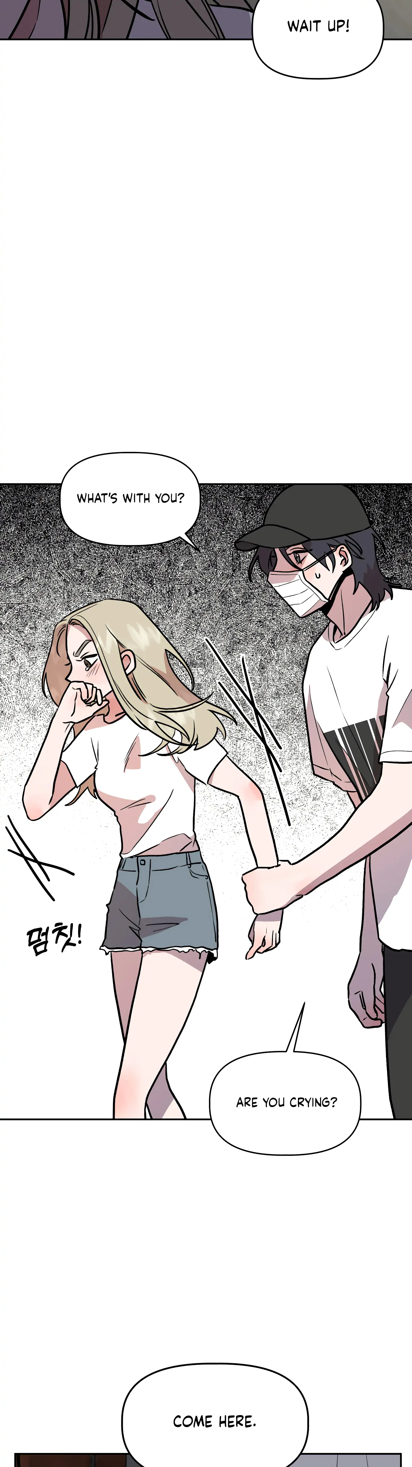 Good Girlfriend Chapter 27 - page 12