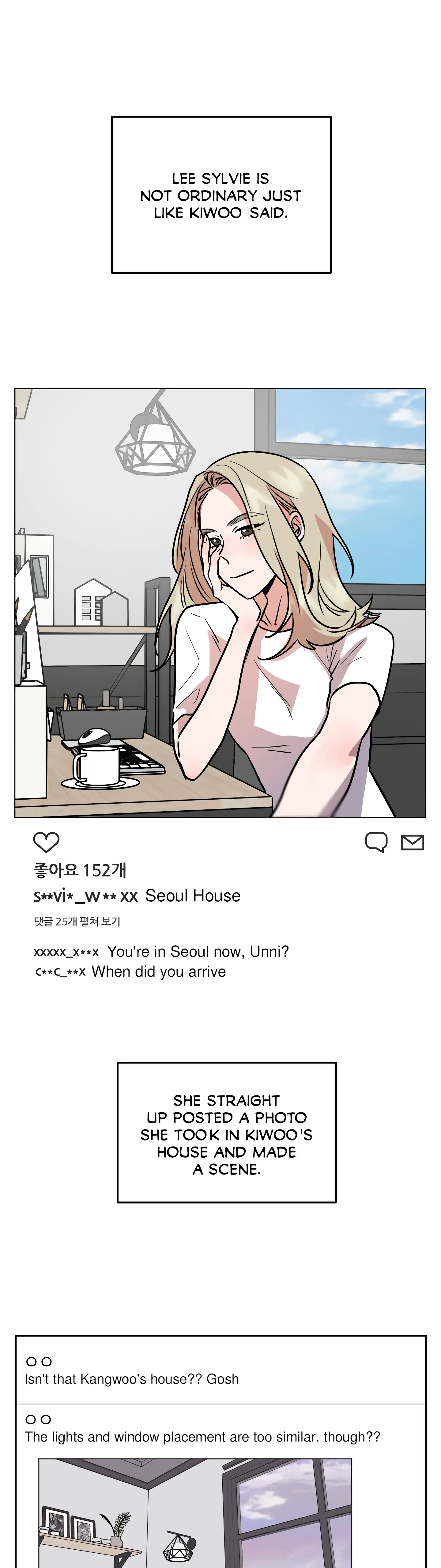 Good Girlfriend Chapter 27 - page 17