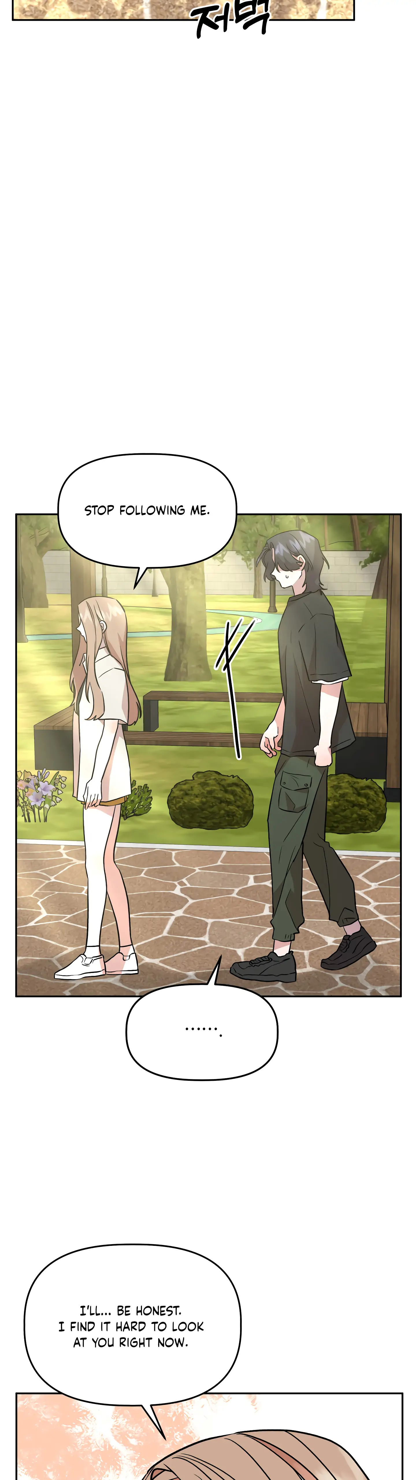 Good Girlfriend Chapter 27 - page 26