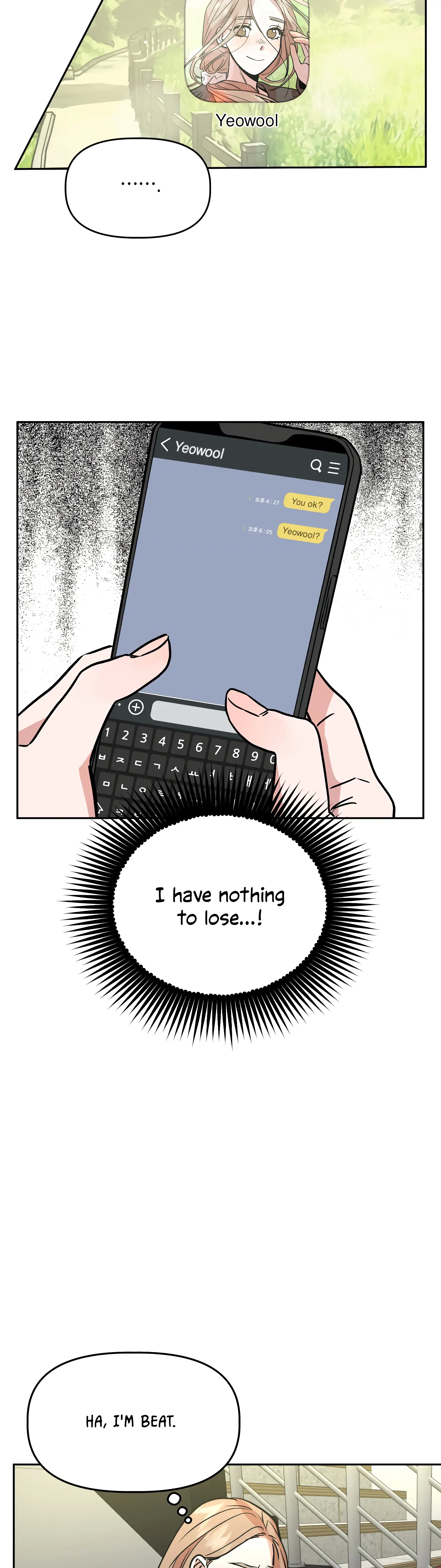 Good Girlfriend Chapter 27 - page 41