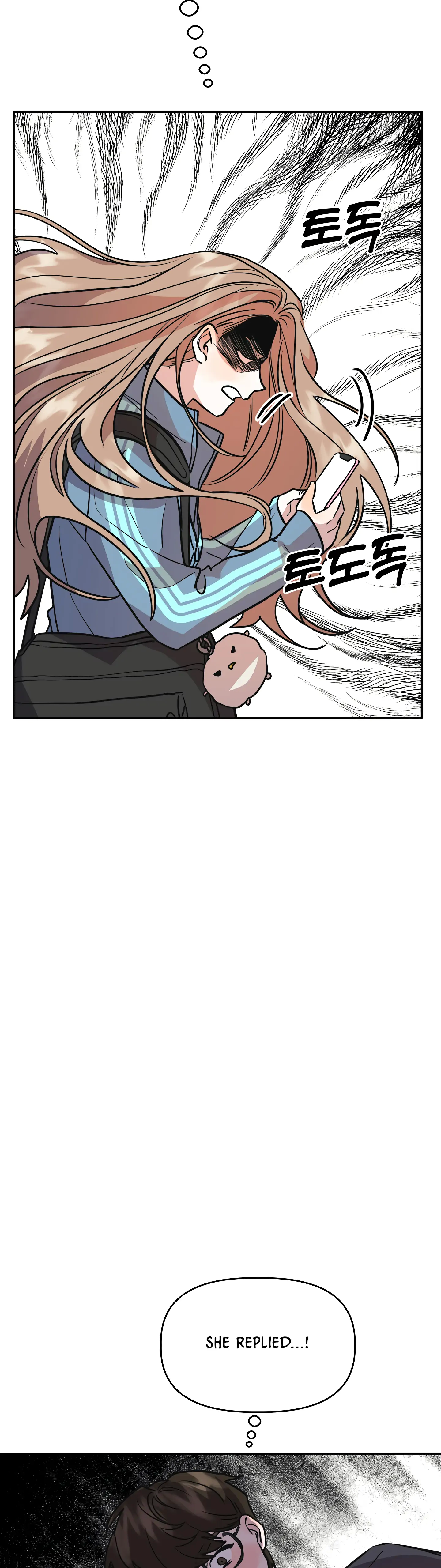 Good Girlfriend Chapter 27 - page 45