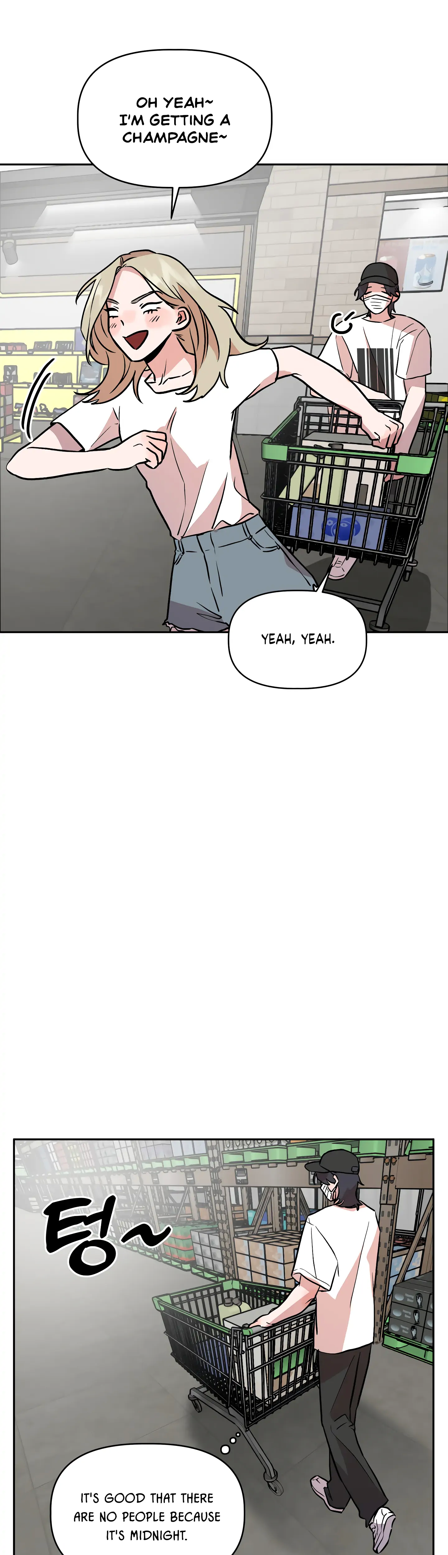 Good Girlfriend Chapter 27 - page 7