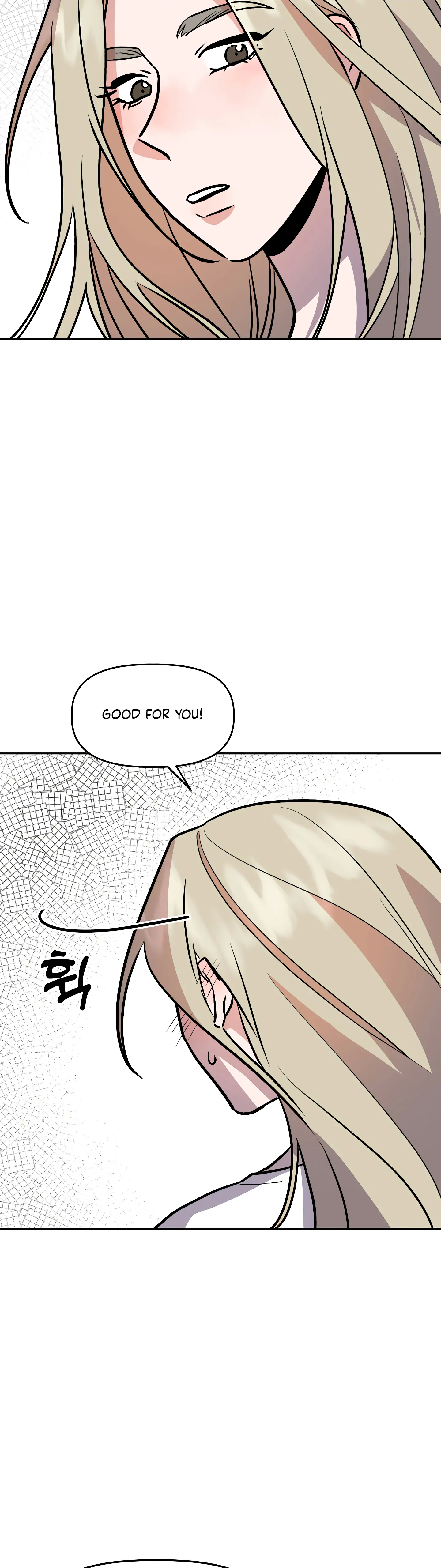 Good Girlfriend Chapter 27 - page 10