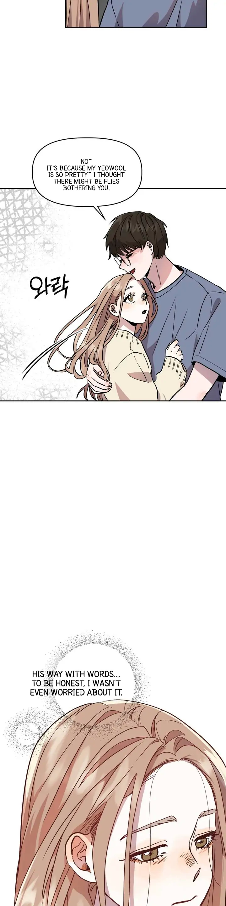 Good Girlfriend Chapter 1 - page 11