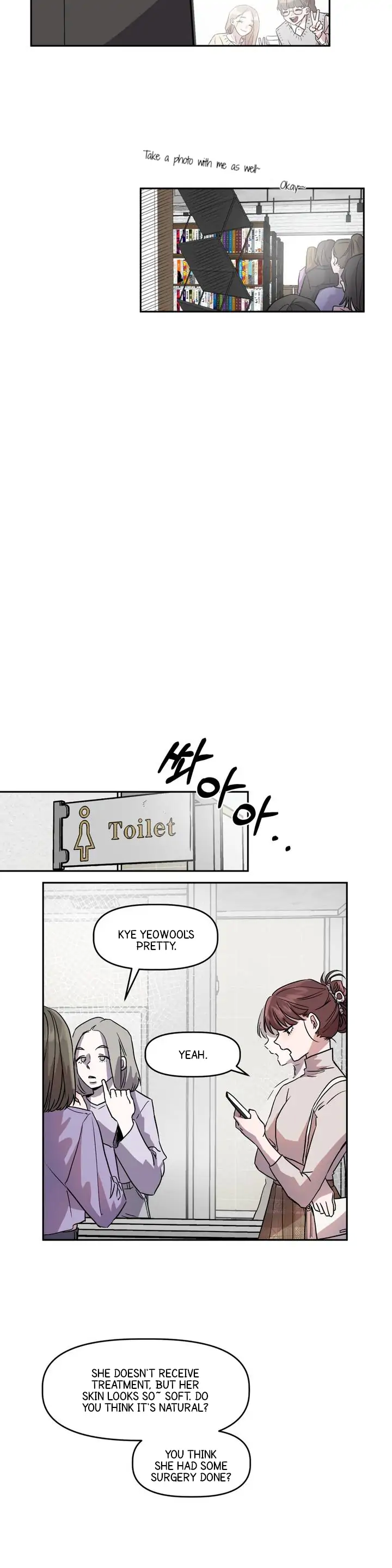 Good Girlfriend Chapter 1 - page 3