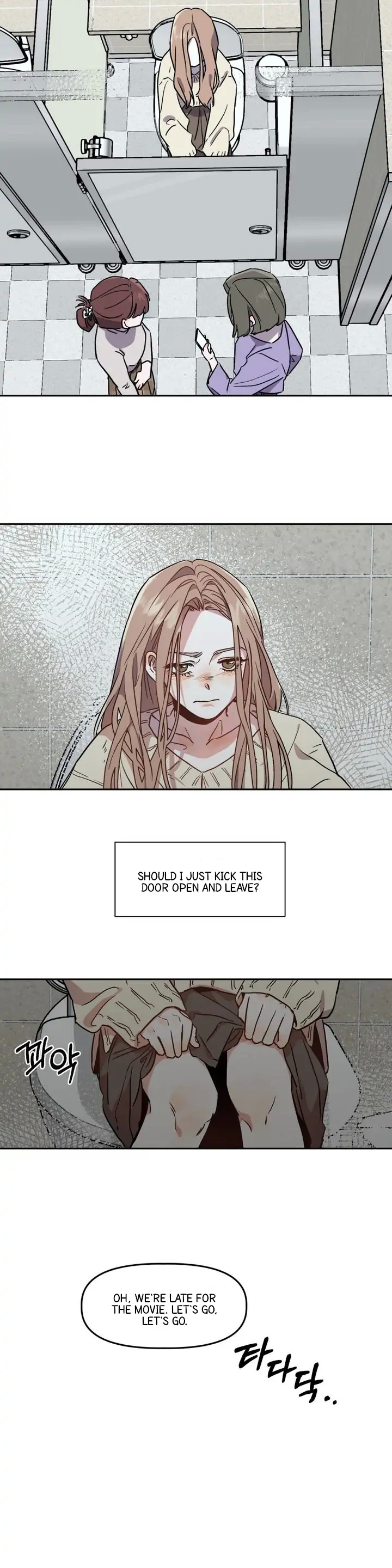 Good Girlfriend Chapter 1 - page 6