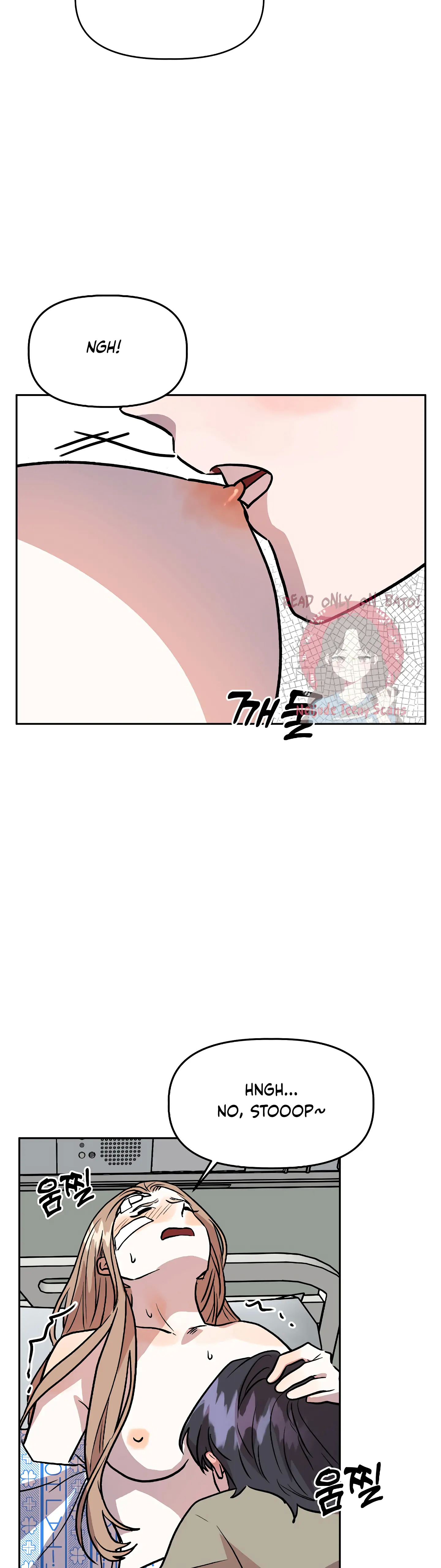 Good Girlfriend Chapter 33 - page 12