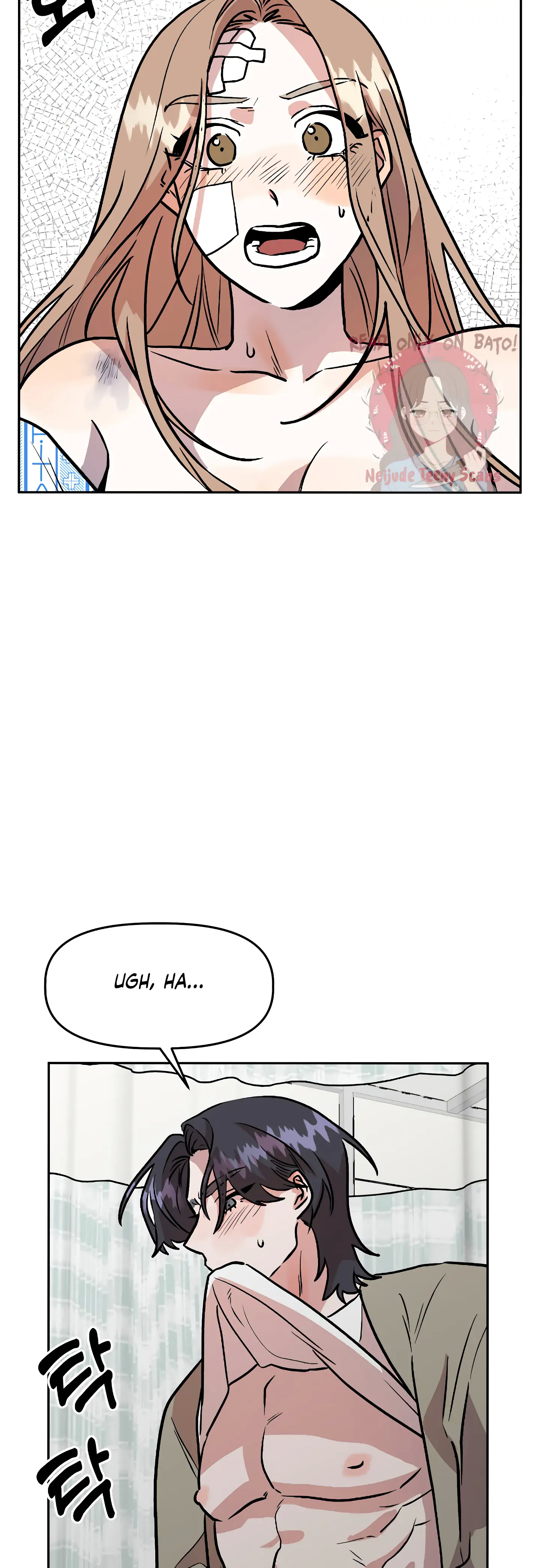 Good Girlfriend Chapter 33 - page 16