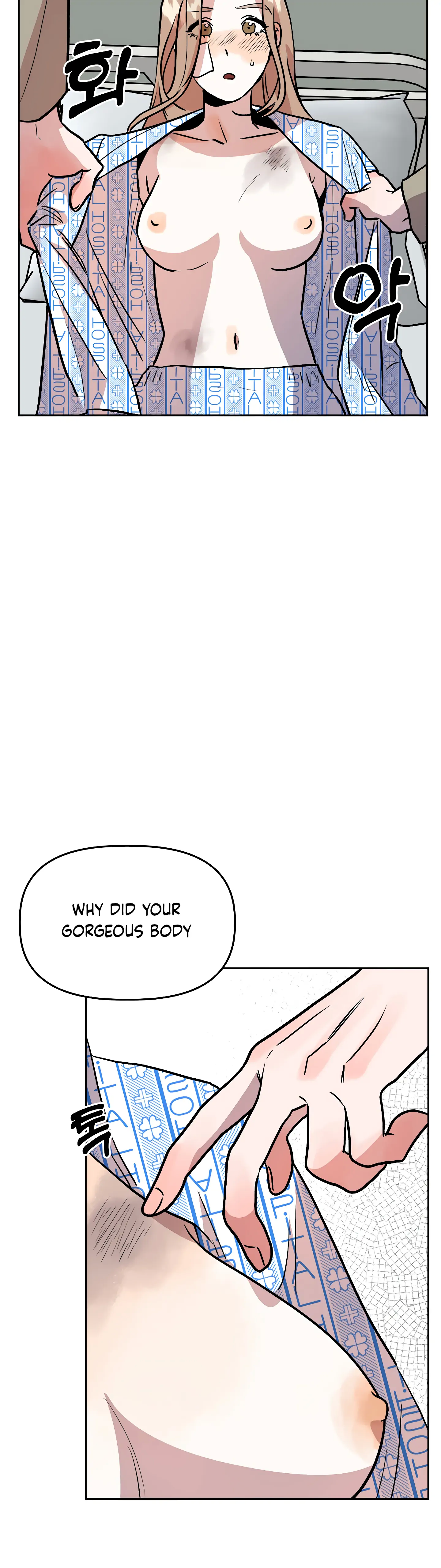 Good Girlfriend Chapter 33 - page 9