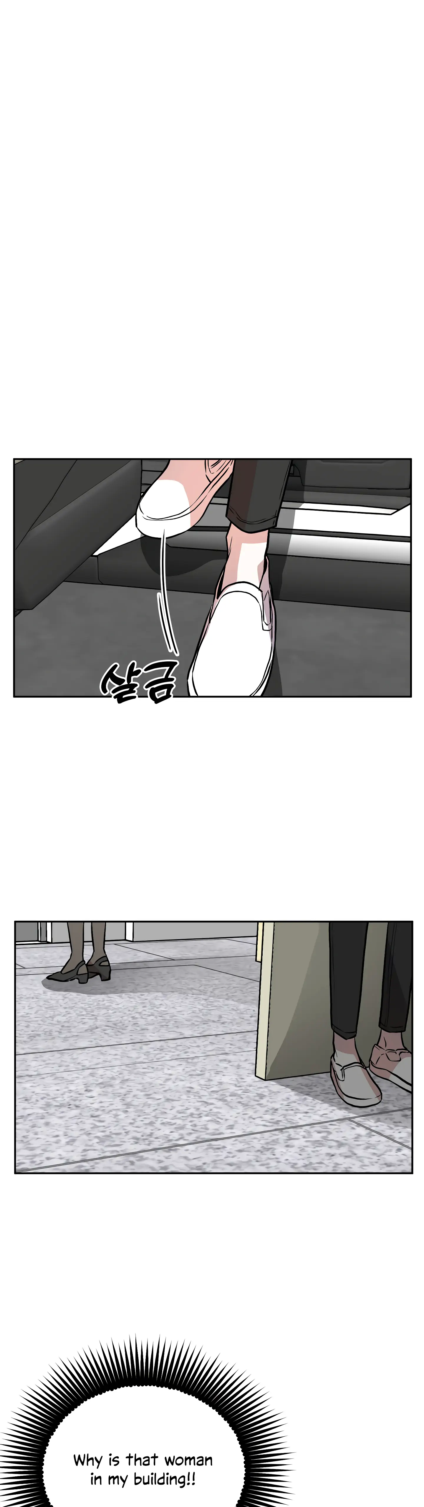 Good Girlfriend Chapter 28 - page 11