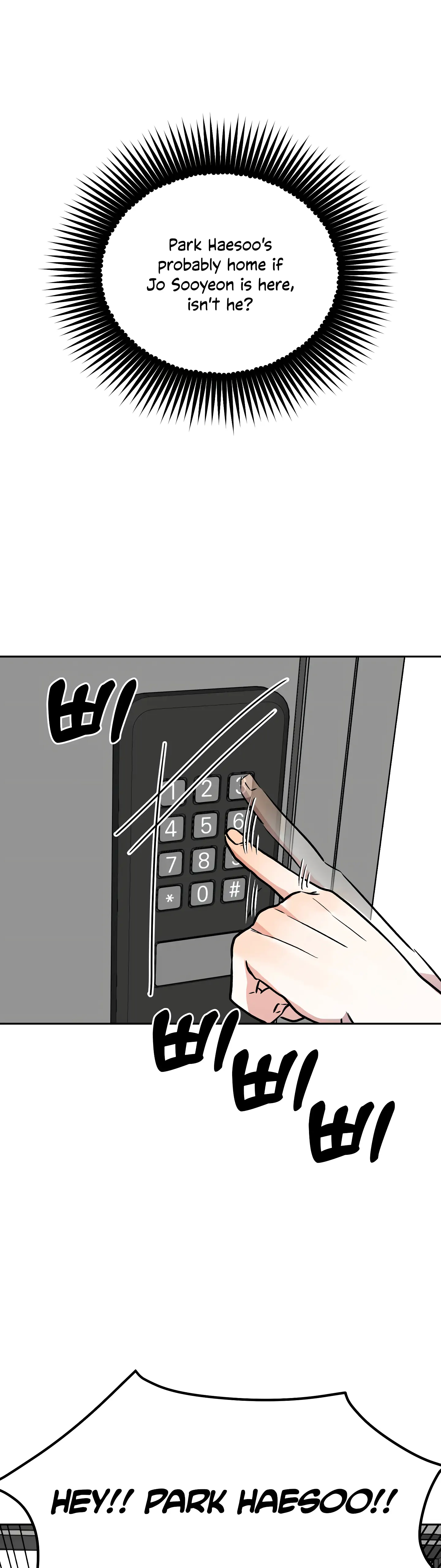 Good Girlfriend Chapter 28 - page 14