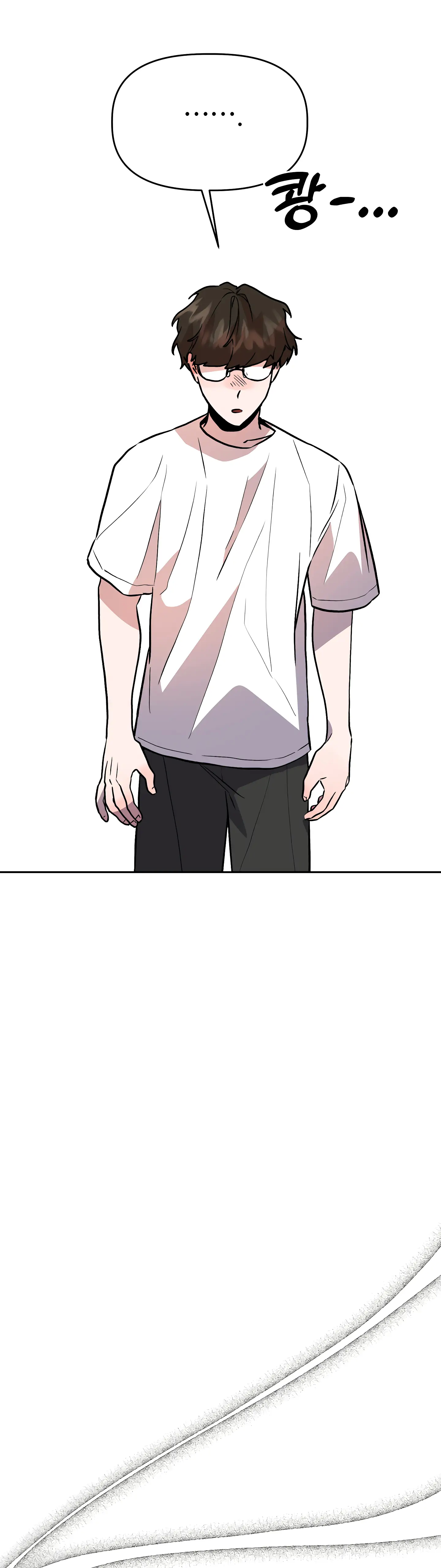 Good Girlfriend Chapter 28 - page 34