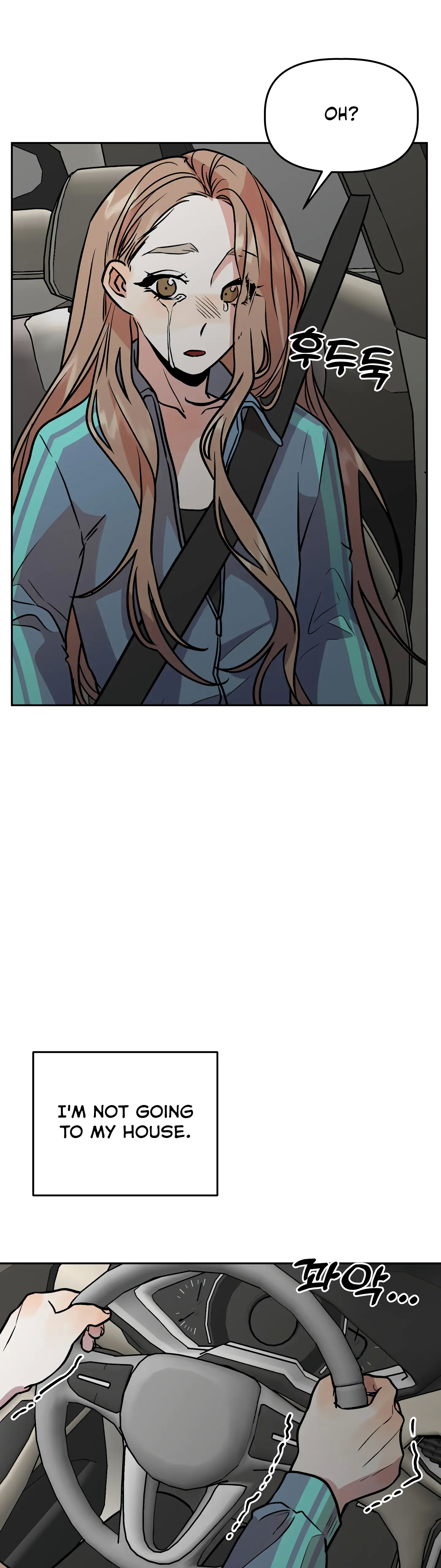 Good Girlfriend Chapter 28 - page 38