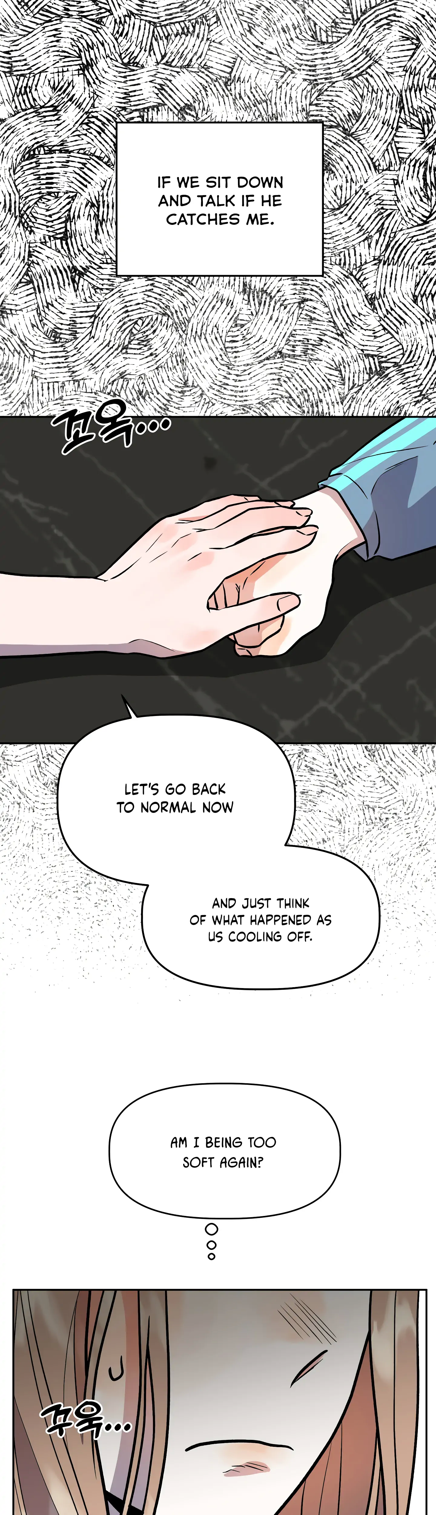 Good Girlfriend Chapter 28 - page 8