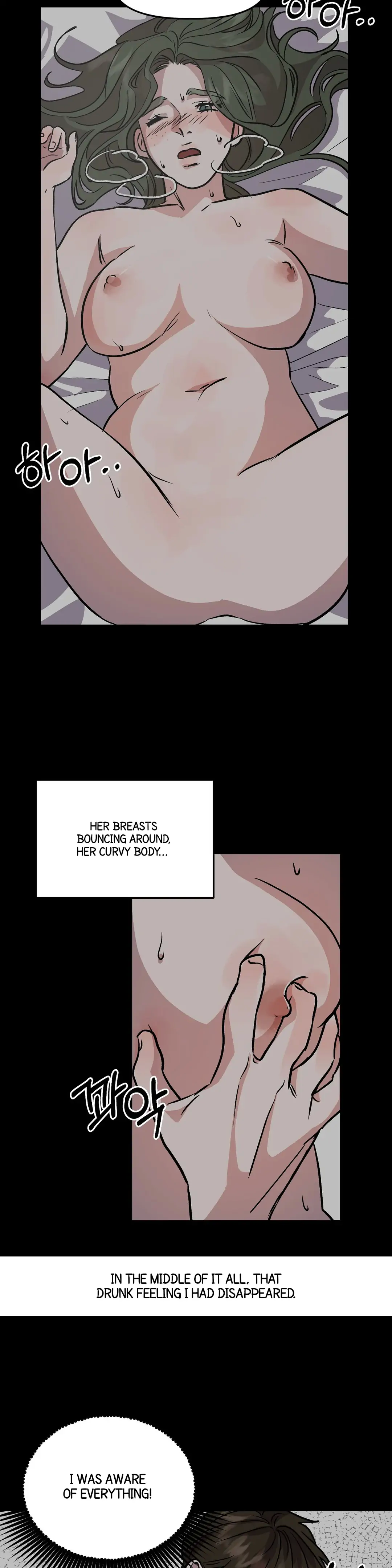 Good Girlfriend Chapter 10 - page 16
