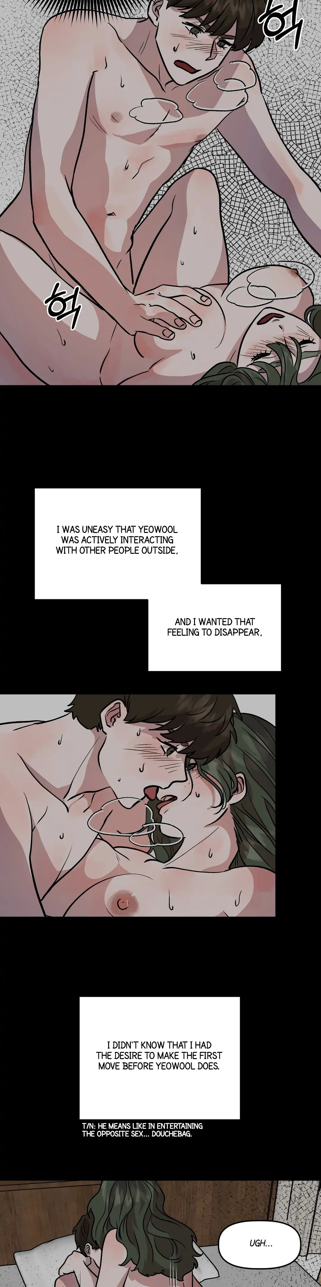Good Girlfriend Chapter 10 - page 17