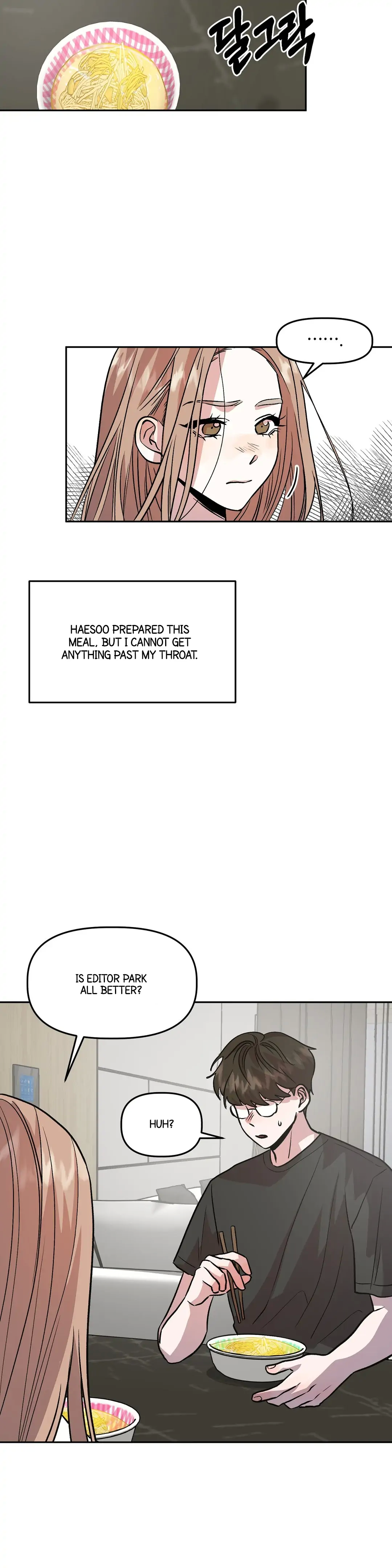 Good Girlfriend Chapter 10 - page 5