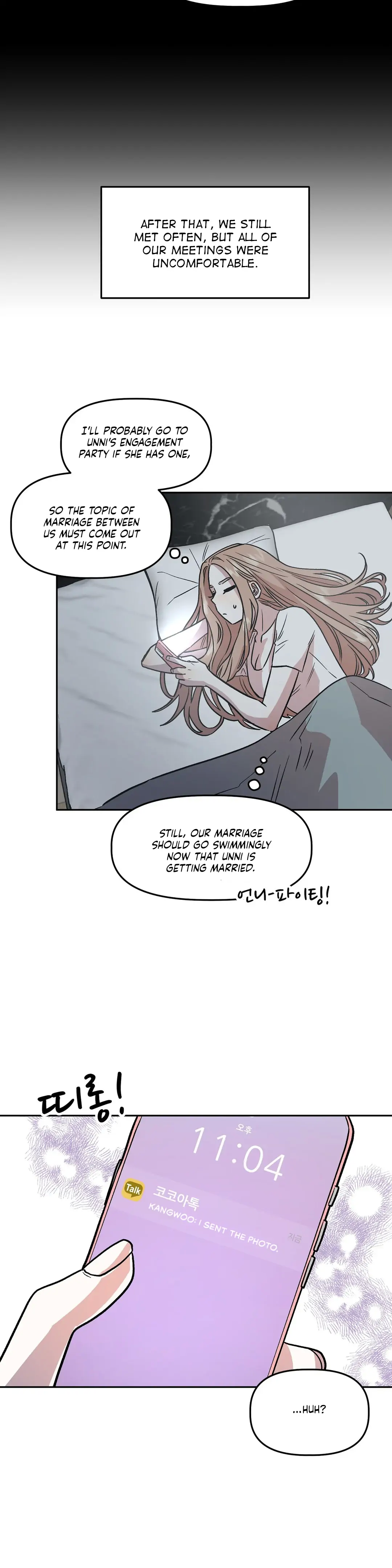 Good Girlfriend Chapter 11 - page 17