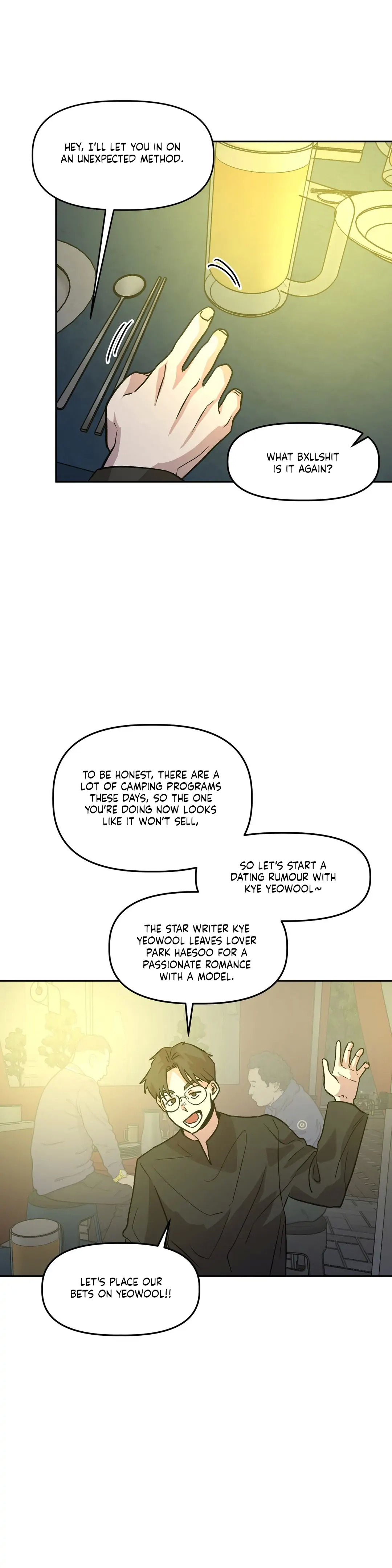 Good Girlfriend Chapter 11 - page 23