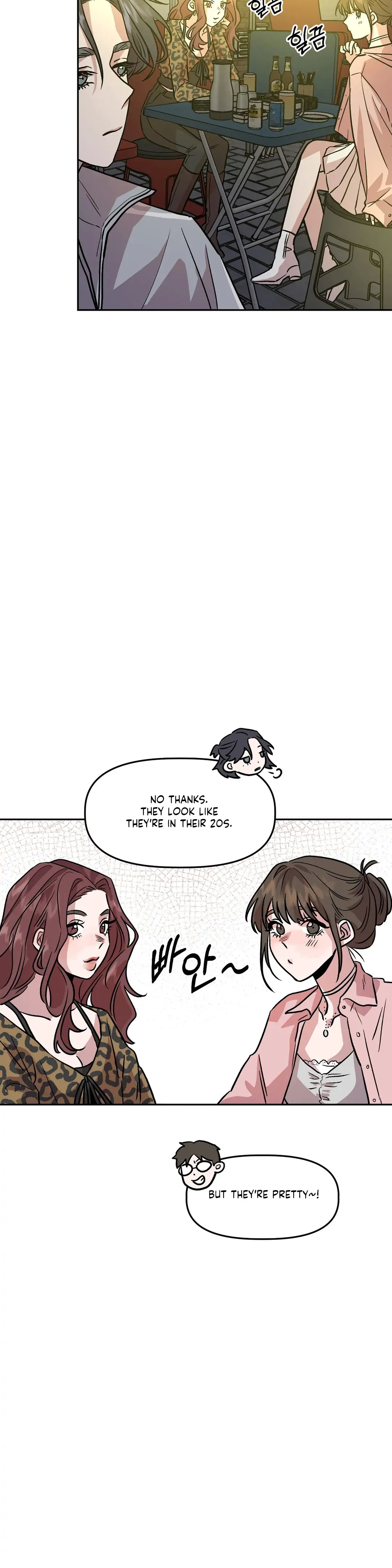 Good Girlfriend Chapter 11 - page 26
