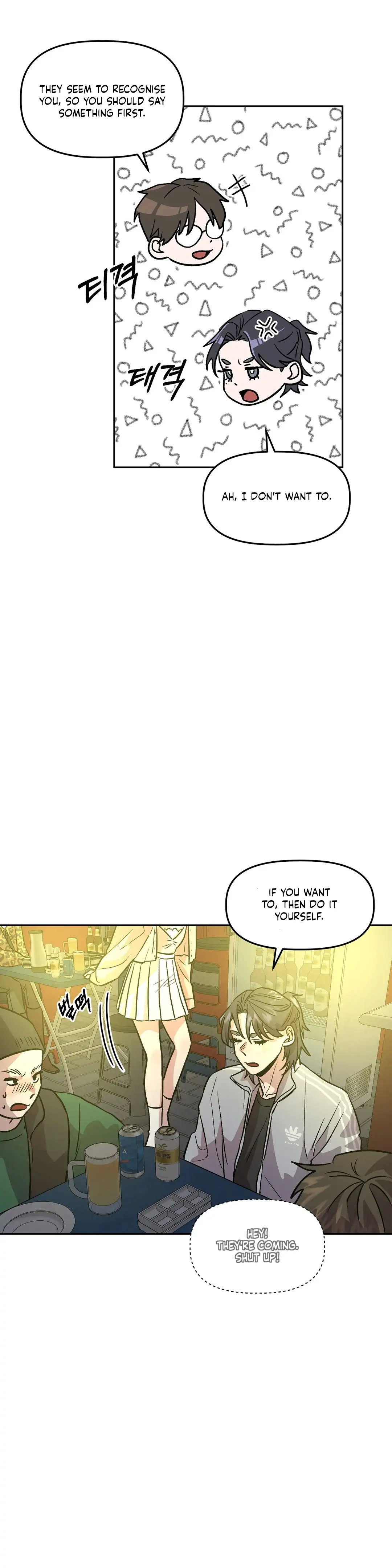 Good Girlfriend Chapter 11 - page 27