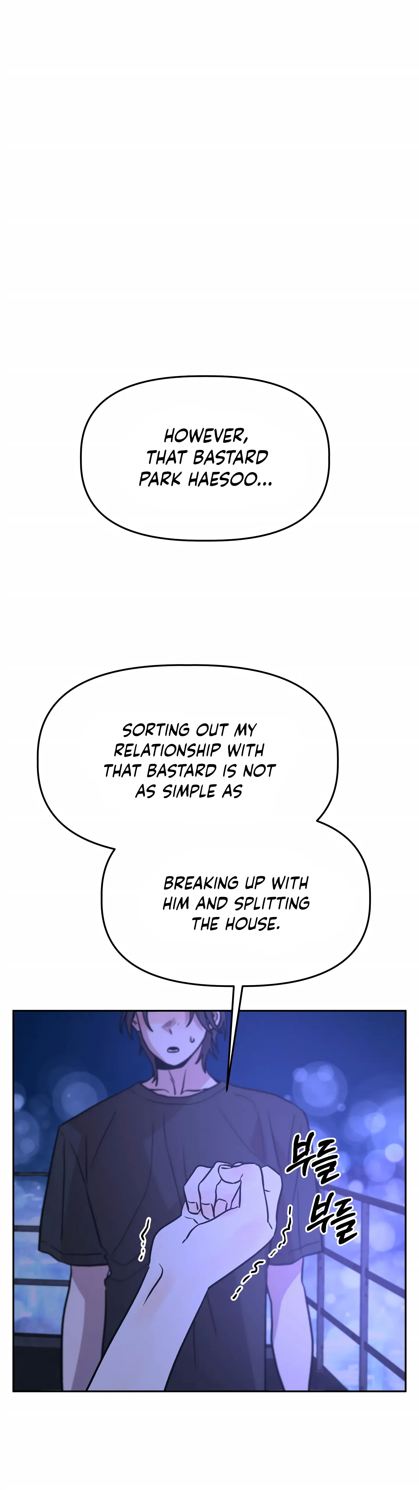 Good Girlfriend Chapter 21 - page 18