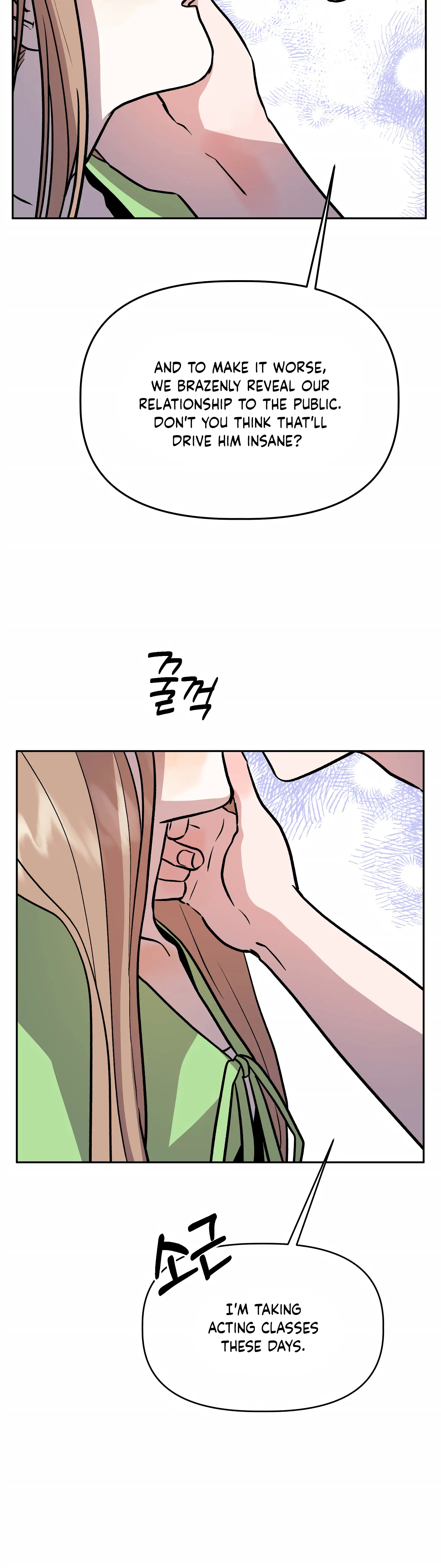 Good Girlfriend Chapter 21 - page 28