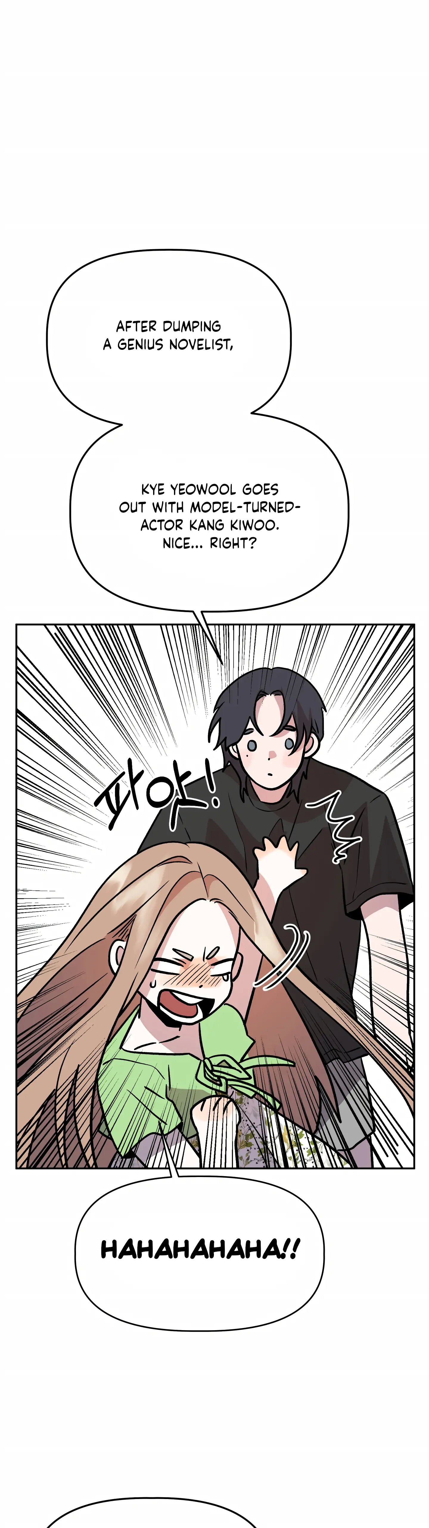 Good Girlfriend Chapter 21 - page 29