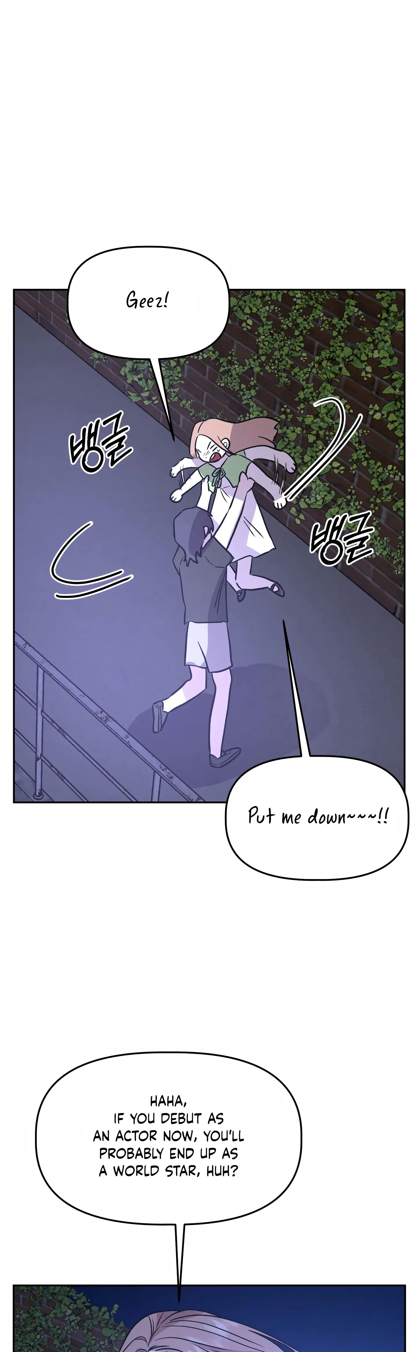 Good Girlfriend Chapter 21 - page 32
