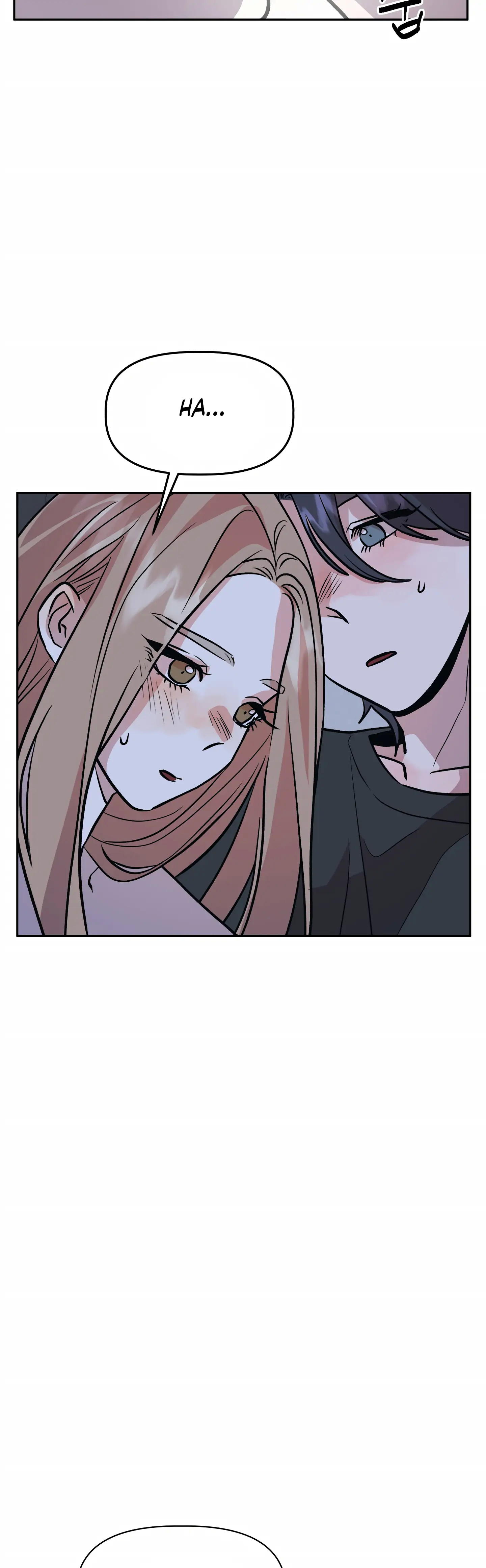 Good Girlfriend Chapter 21 - page 47