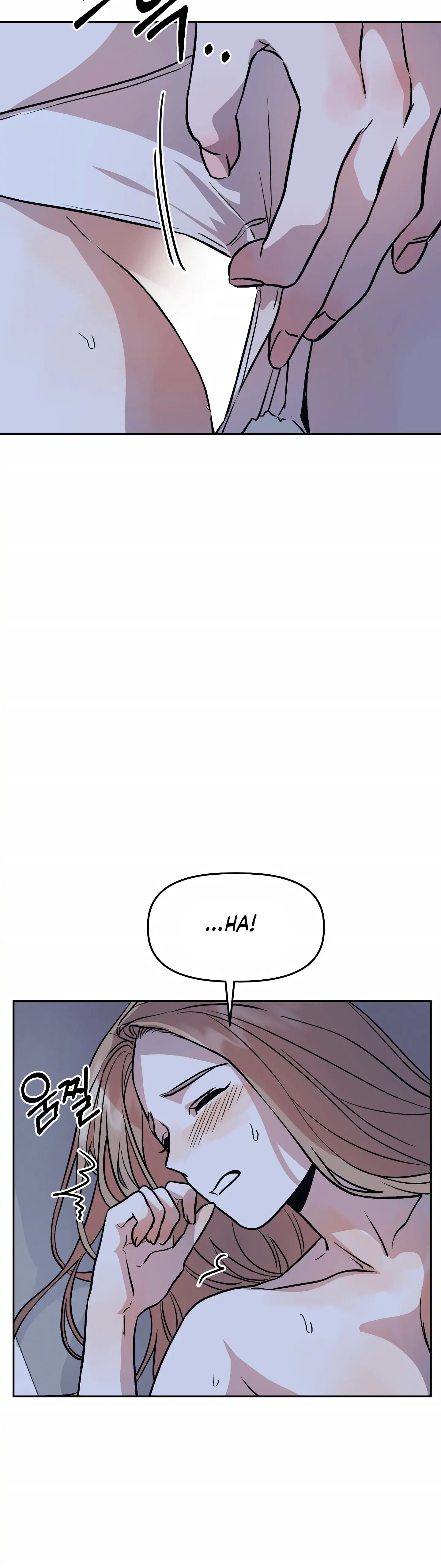 Good Girlfriend Chapter 21 - page 51