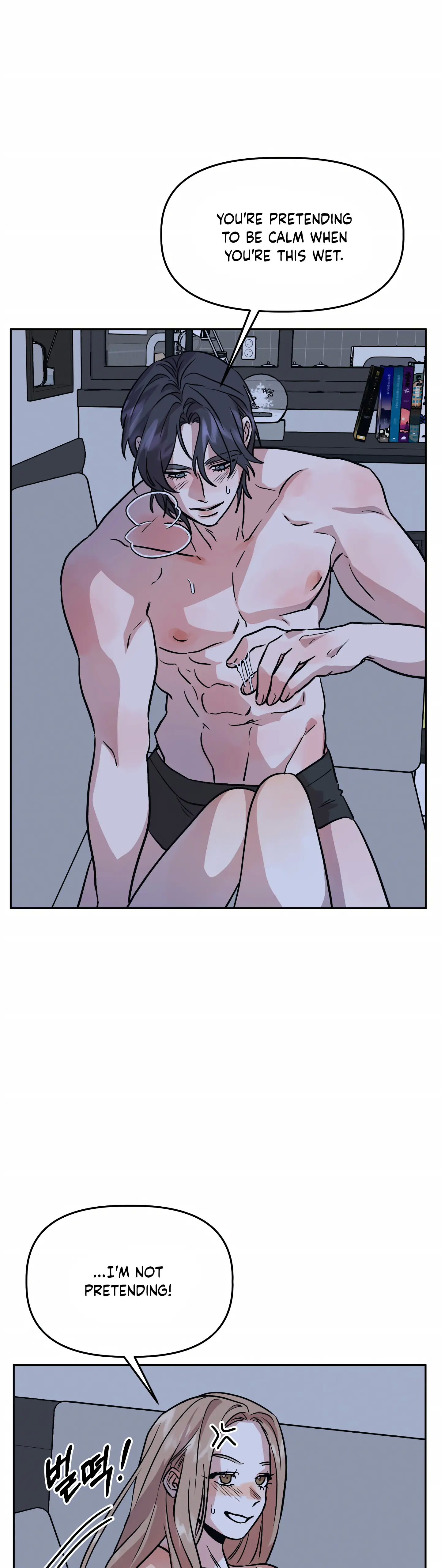 Good Girlfriend Chapter 21 - page 52