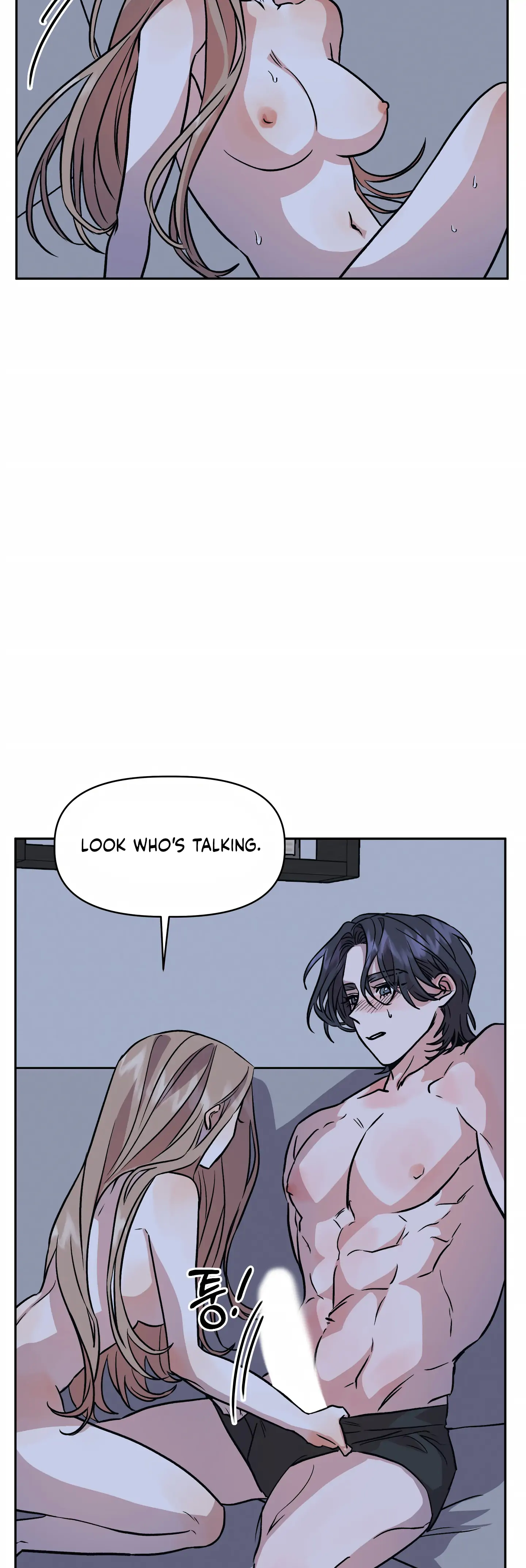Good Girlfriend Chapter 21 - page 53