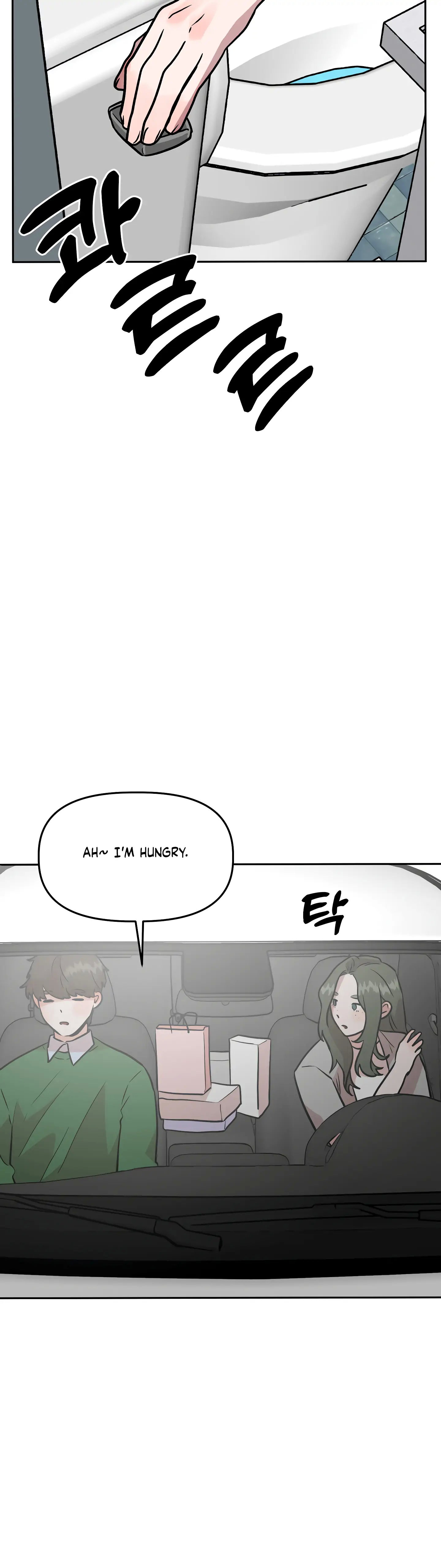 Good Girlfriend Chapter 34 - page 17