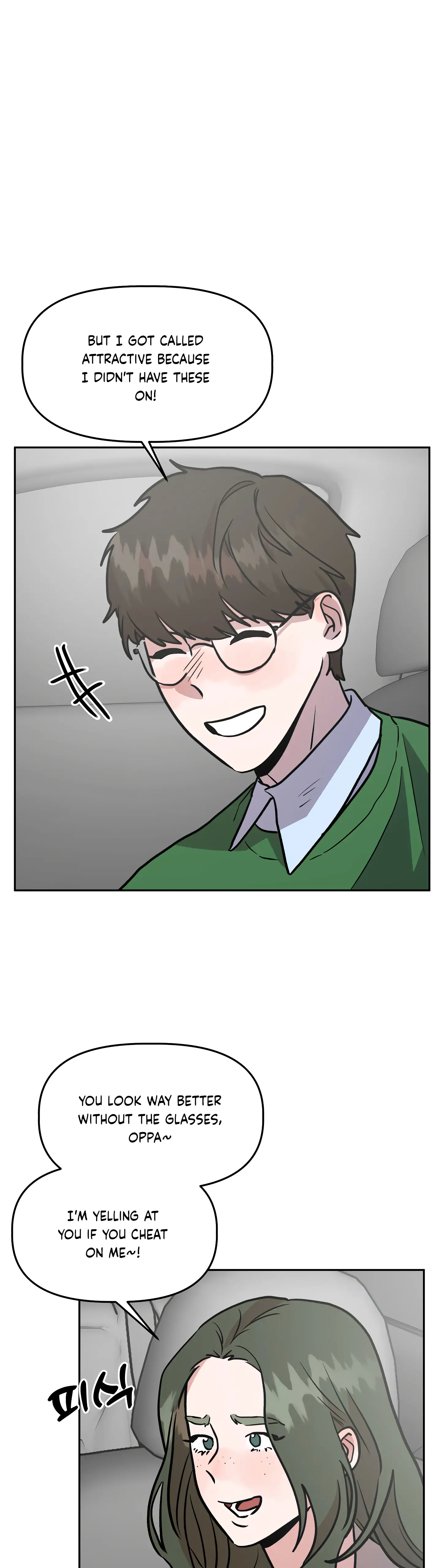 Good Girlfriend Chapter 34 - page 21