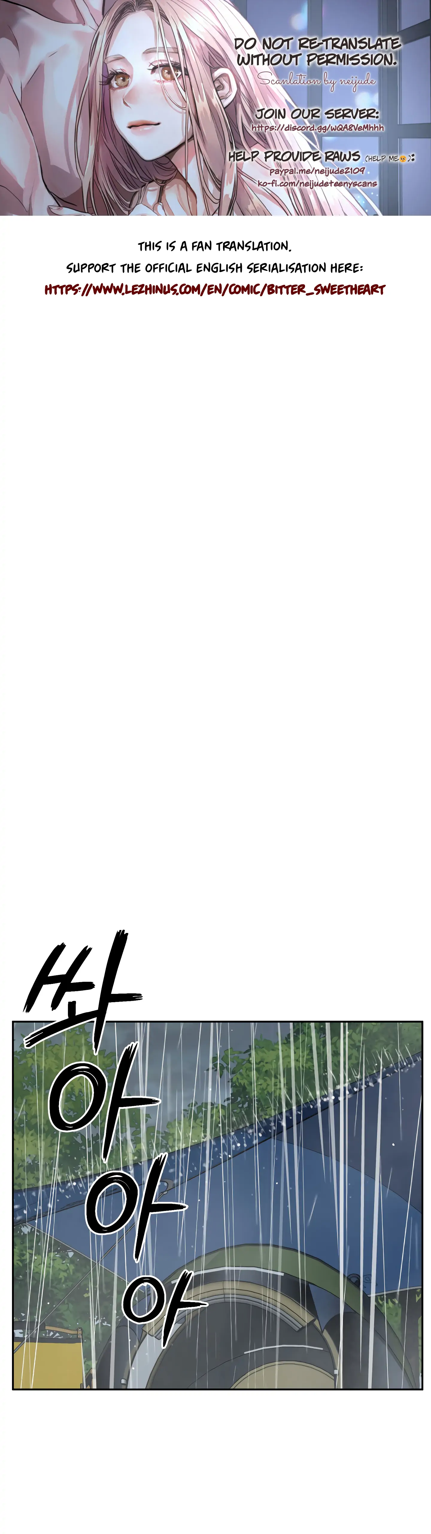 Good Girlfriend Chapter 29 - page 1