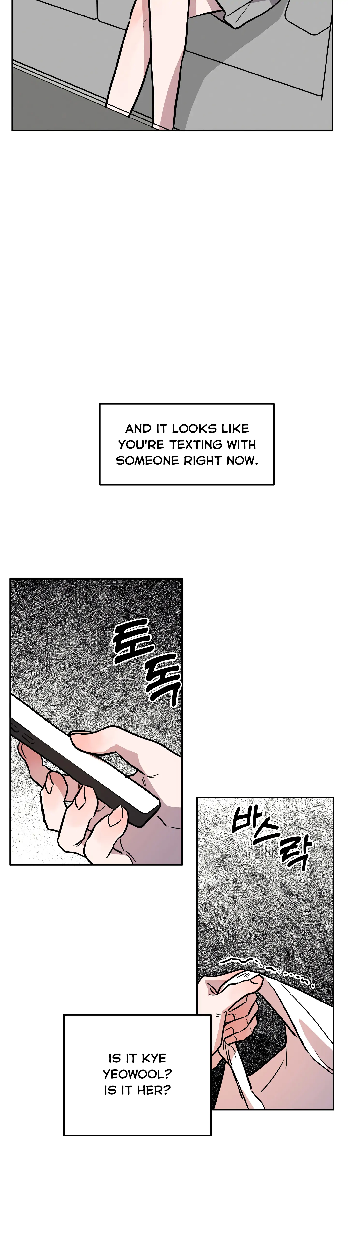 Good Girlfriend Chapter 29 - page 14