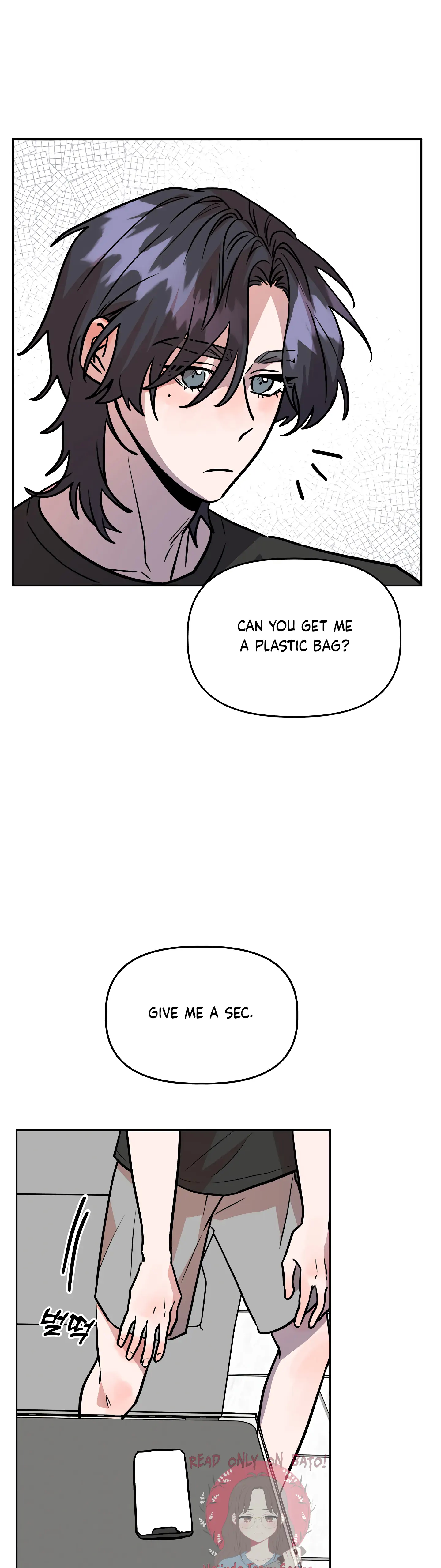 Good Girlfriend Chapter 29 - page 15