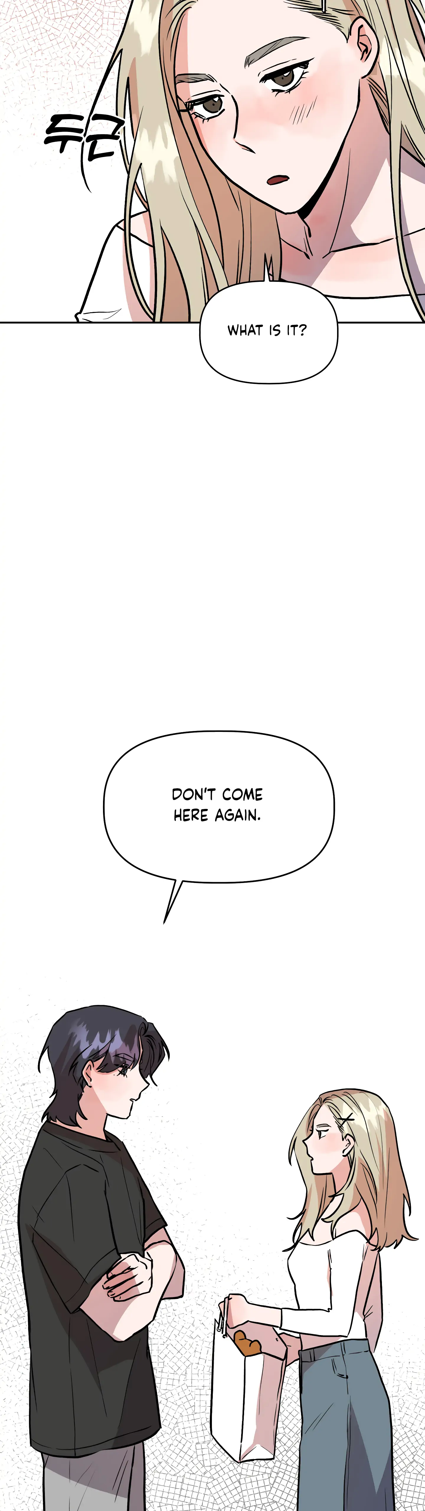 Good Girlfriend Chapter 29 - page 20