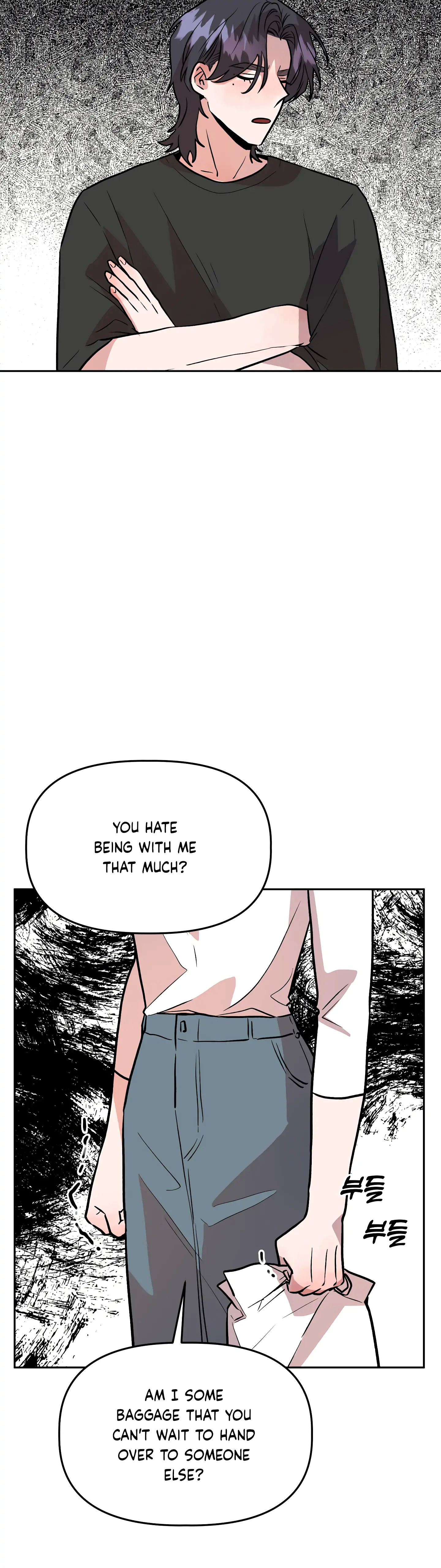 Good Girlfriend Chapter 29 - page 22