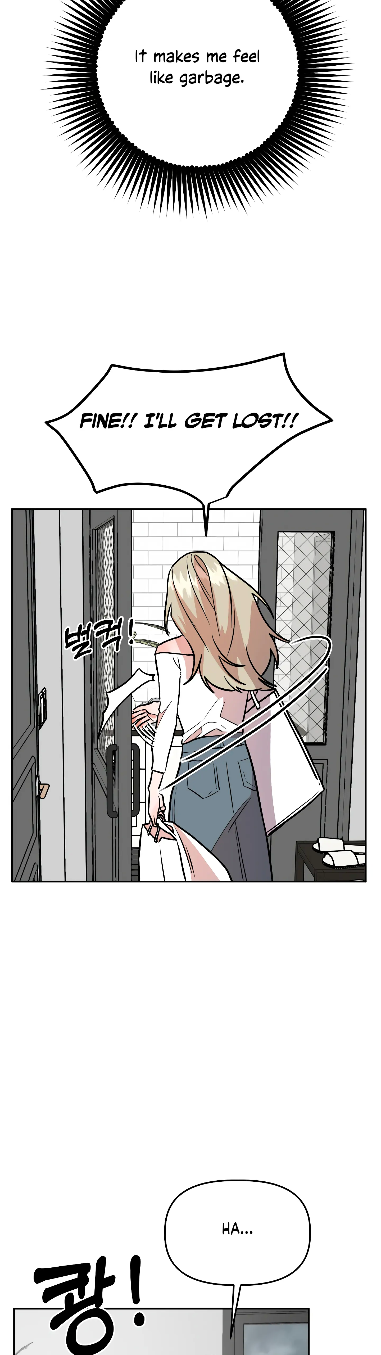 Good Girlfriend Chapter 29 - page 26